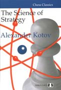 Science of Strategy (en Inglés)