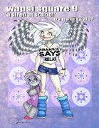 wapsi square 9 "a siren at school" (en Inglés)