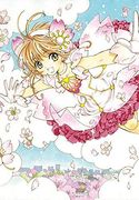 Cardcaptor Sakura: Clear Card 8 