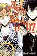 Behind the Scenes! , Vol. 7 (7) (en Inglés)