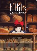 Chronicle Books Studio Ghibli Kiki's Delivery Service: 30 Postcard