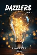 Dazzlers Thai Version (en Thai)