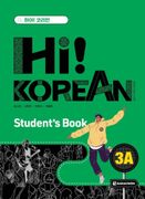 Hi! Korean 3A B1.1: Koreanisch lernen - einfach, lebendig, kommunikativ. Kurs- und bungsbuch mit Audios inkl. Begleitheft Grammatik/Wortschatz (en Alemán,Indeterminado)