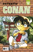 Detektiv Conan 48 (en Alemán)