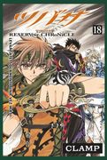 Tsubasa Reservoir Chronicle #18