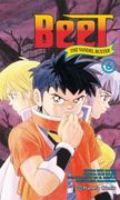 Beet the Vandel Buster nº 06 (in Spanish)