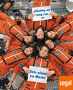 Seis Niños En Marte