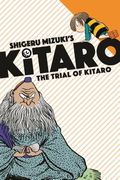 The Trial of Kitaro (en Inglés)