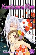 Kamisama Kiss, Vol. 10 (10) (en Inglés)