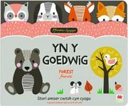 Ffrindiau Cysglyd: Yn y Goedwig 