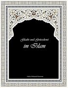 Glaube und Gottesdienst im Islam (en Alemán)
