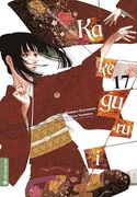 Kakegurui - das Leben ist ein Spiel 17