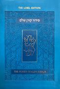 Koren Shalem Siddur with Tabs, Compact, Blue (en Inglés)