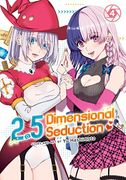 2. 5 Dimensional Seduction Vol. 4 