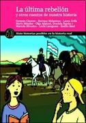 ultima rebelion la
