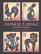 Chinese Zodiac Coloring Book (en Inglés)