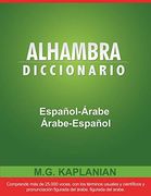 Alhambra Diccionario Espanol-Arabe
