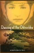 dancing at the odinochka