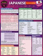 Japanese Conversation: A Quickstudy Laminated Reference Guide
