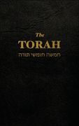 The Torah: The first five books of the Hebrew bible