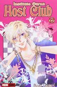Instituto Ouran Host Club 17
