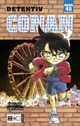 Detektiv Conan 40 (en Alemán)