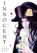 Innocent Omnibus Volume 1 (Innocent Omnibus, 1) (en Inglés)