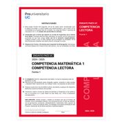 ENSAYO PAES UC. SET FORMA 1