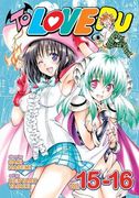 To Love ru, Vol. 15-16 (en Inglés)
