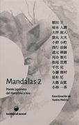 Mandalas 2 (en Español / Japonés)