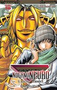 Nogami Neuro 18