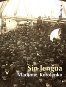 Sin Lengua