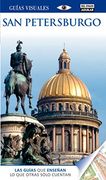 San Petersburgo (Guías Visuales 2014) (Guias Visuales)