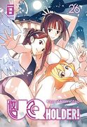 Uq Holder! 26 (en Alemán)