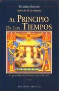 Al Principio de los Tiempos - Zecharia Sitchin - Obelisco