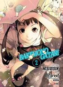 2. Bakemonogatari