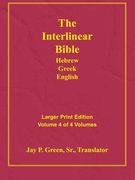 larger print bible-il-volume 4 (en Inglés)