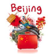 Beijing (en Inglés)