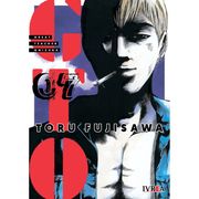 Gto Great Teacher Onizuka 7 (in Spanish)