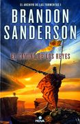 El Camino de los Reyes