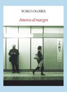 Amores al Margen
