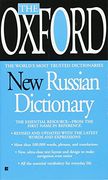 the oxford new russian dictionary,russian-english/english-russian