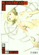 Daydream nº 10 (Ultimo) - Saki Okuse - Ivrea