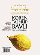Koren Talmud Bavli V7B: Sukka, daf 20B-42B, Noeי Color pb, h (en Plurilingue)