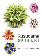 Kusudama Origami (en Inglés)