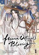 Heaven Official's Blessing (en Alemán)
