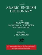 Volume 1: Arabic-English Dictionary: The Hans Wehr Dictionary of Modern Written Arabic. Fourth Edition. (en Inglés)
