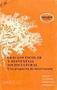 Fracaso Escolar y Desventaja Sociocultur
