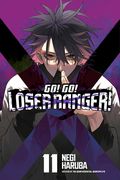 Go! Go! Loser Ranger! 11 (en Inglés)