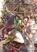 Final Fantasy Lost Stranger 9